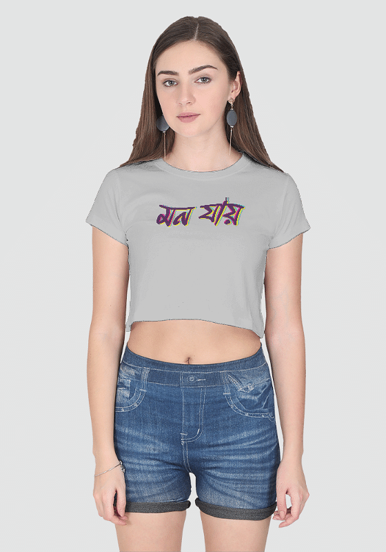 Mon jai Crop Top