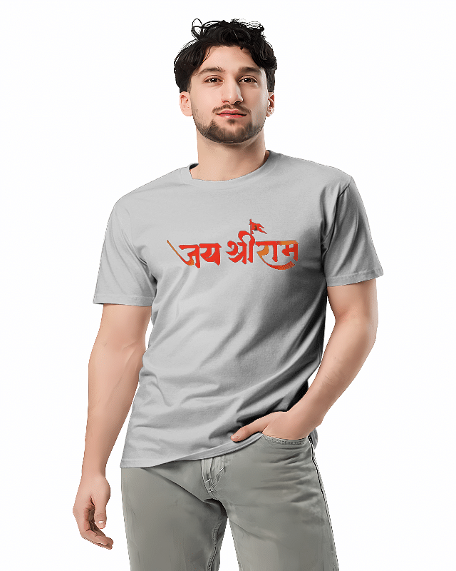 Jai Shree Ram Unisex Round Neck T-Shirt