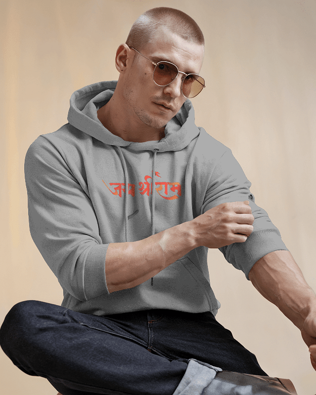 Jai Shree Ram Hooded Sweatshirt