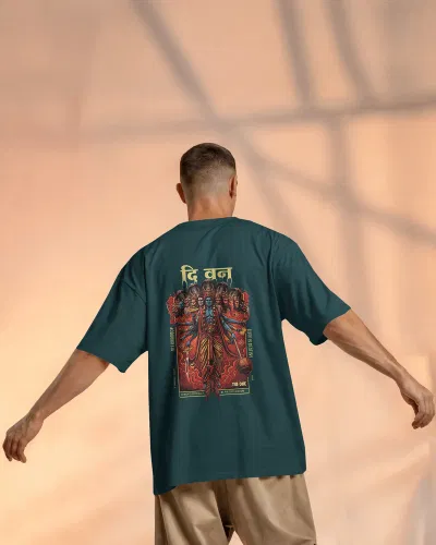 The Ultimate Truth Unisex Oversized T-Shirt