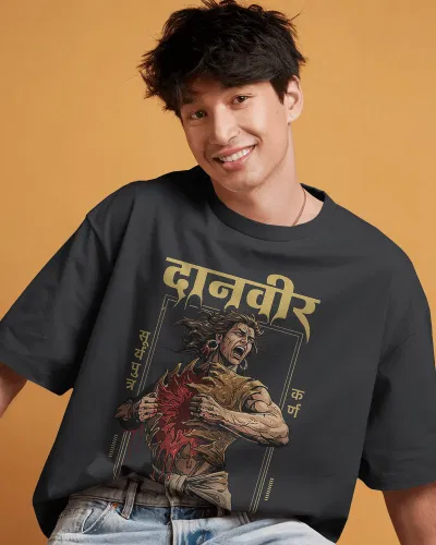 Danveer Karna Unisex Oversized T-Shirt