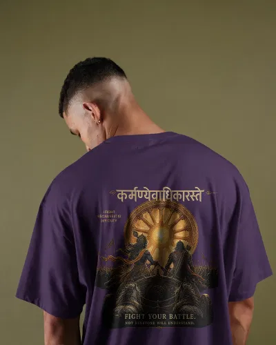 The Warrior's Duty Unisex Oversized T-Shirt