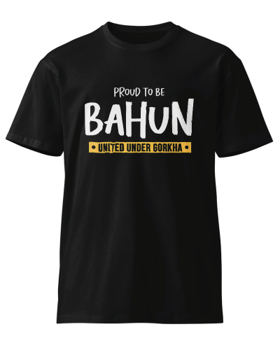 Proud Bahun Unisex Round Neck T-Shirt