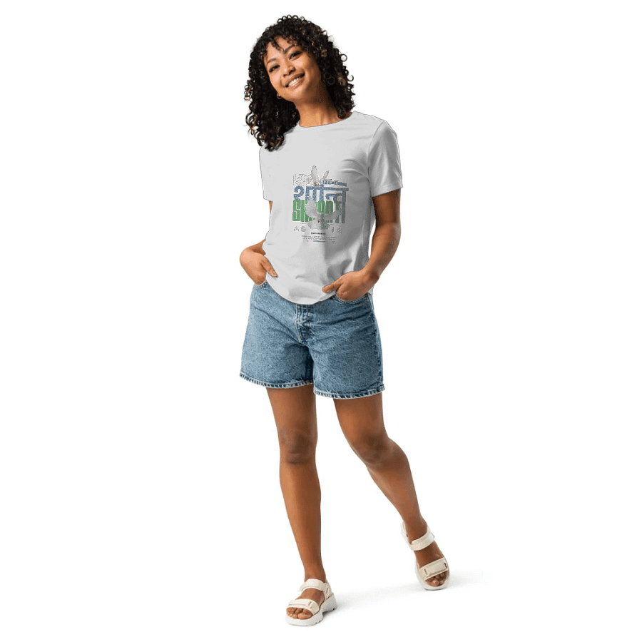 SHAANTI Women's  Round Neck Tshirt