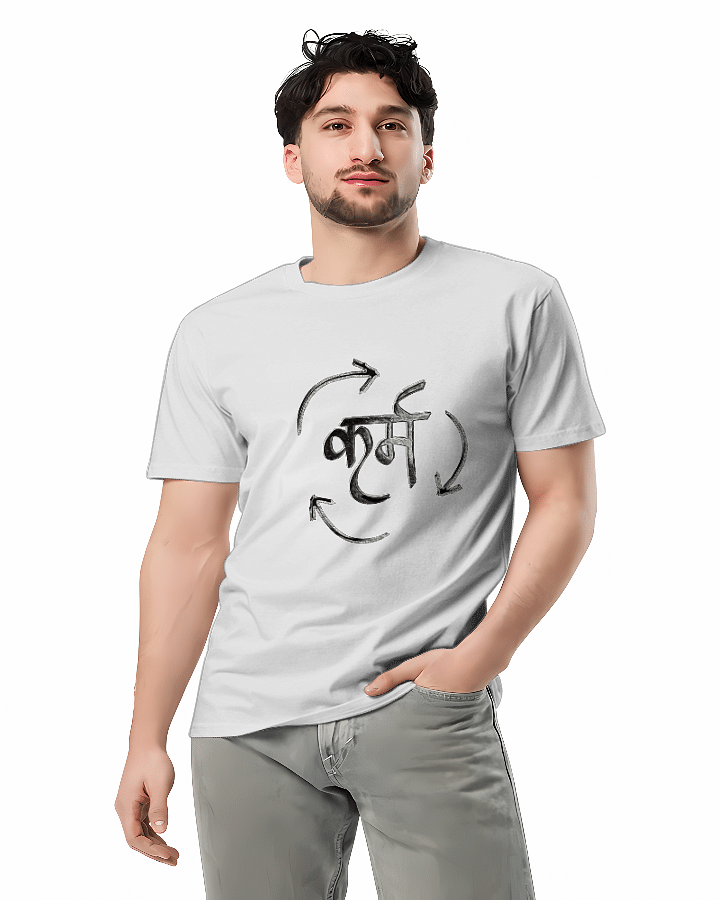 Karma Unisex Round Neck T-Shirt
