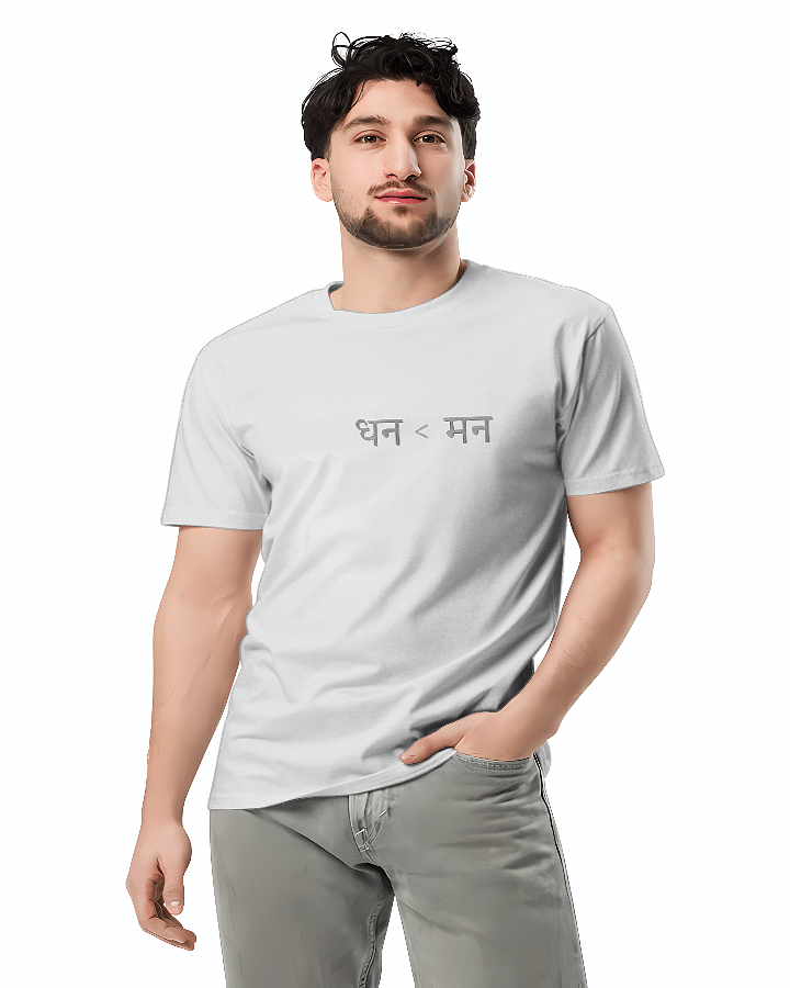 thulo man Unisex Round Neck T-Shirt
