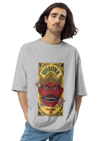 Mukha bhaona Unisex Oversized Standard T-Shirt