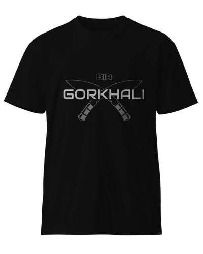 Bir Gorkhali Unisex Round Neck T-Shirt