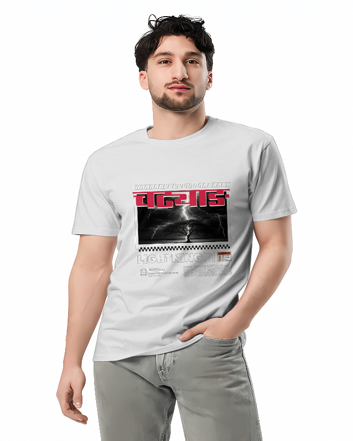 Chatyang Unisex Round Neck T-Shirt