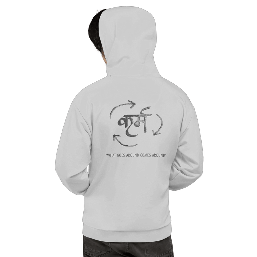 Karma Hooded Sweatshirt