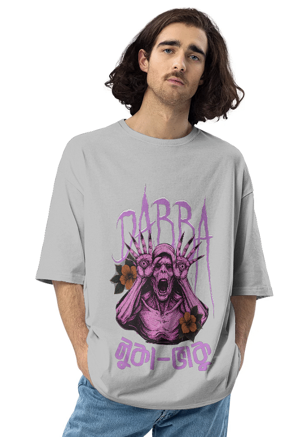 Dabba! Unisex Oversized Standard T-Shirt