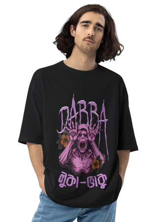 Dabba! Unisex Oversized Standard T-Shirt