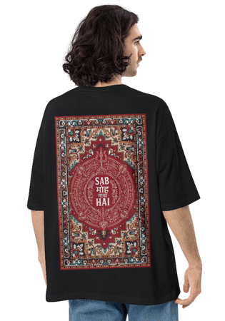 Moh -Maya  Unisex Oversized Standard T-Shirt