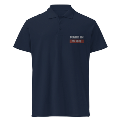 Made in Assam Men’s Polo Tshirt