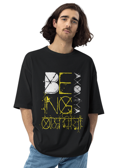 Being Axomiya Unisex Oversized Standard T-Shirt