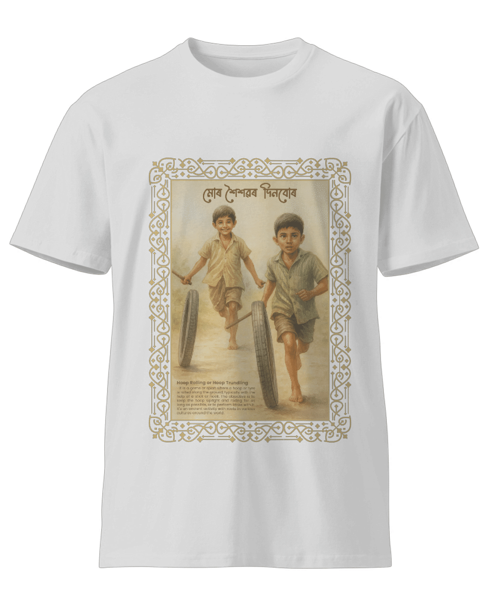 Loralir  Unisex Round Neck T-Shirt