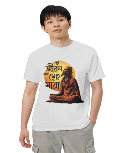 Moh Maya Unisex Round Neck T-Shirt