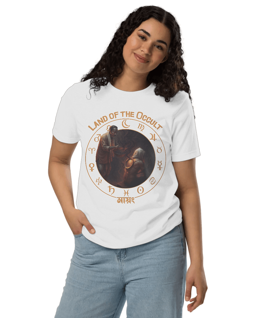 Land of the Occult Unisex Round Neck T-Shirt