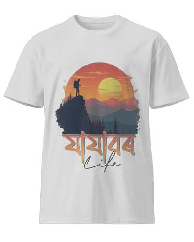 Jajabor Life Unisex Round Neck T-Shirt