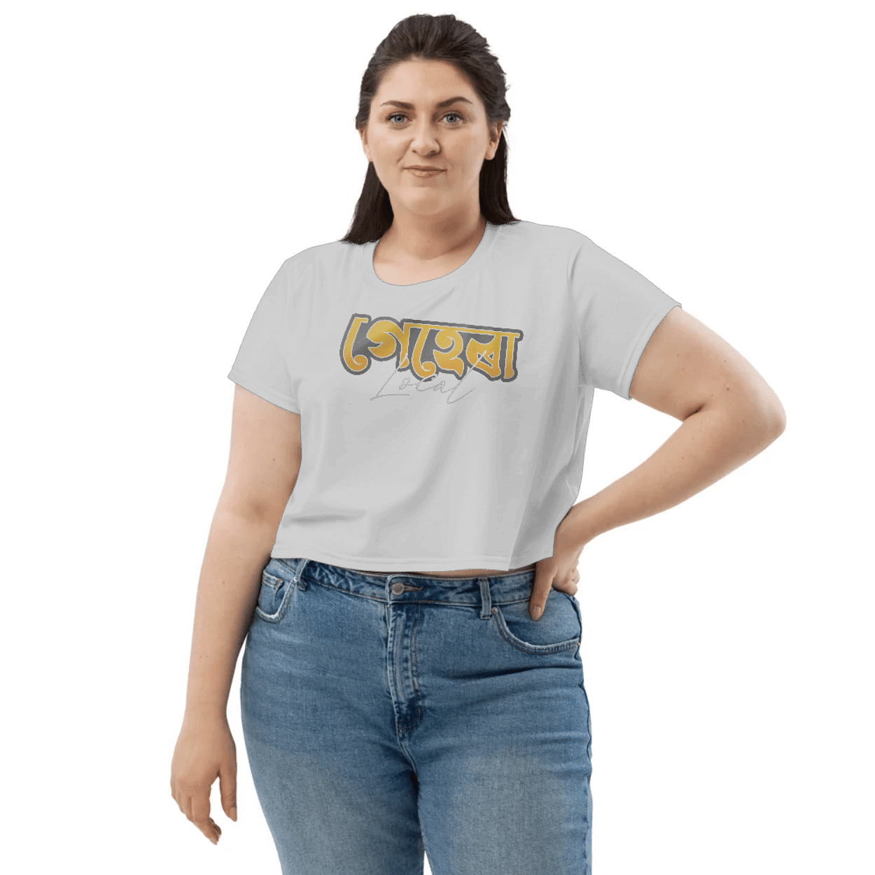 Gehera Local Crop Top