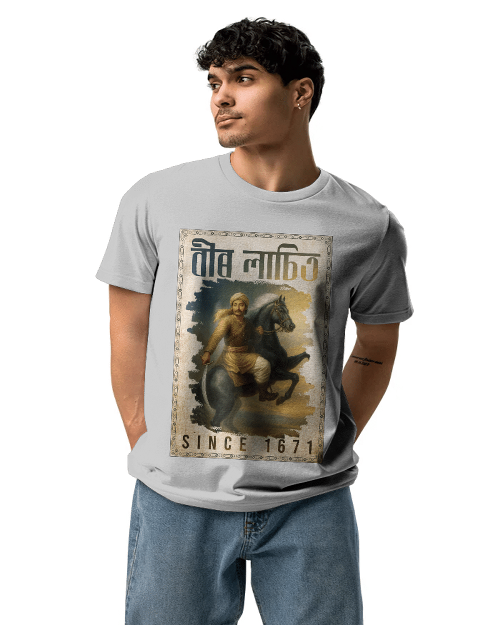 Bir Lachit Unisex Round Neck T-Shirt