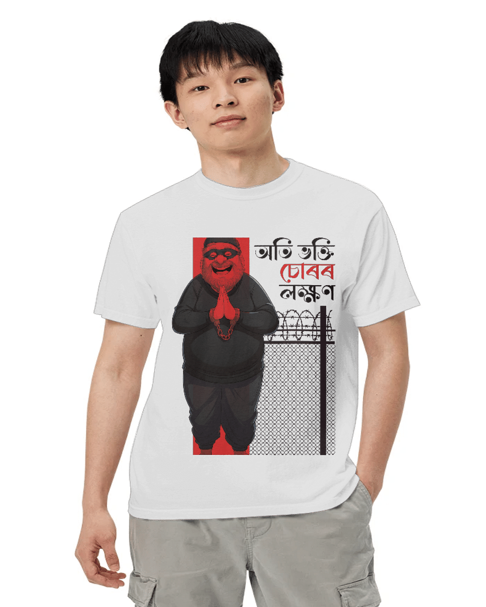 Lokhyon Unisex Round Neck T-Shirt