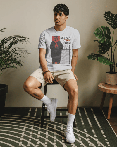 Lokhyon Unisex Round Neck T-Shirt