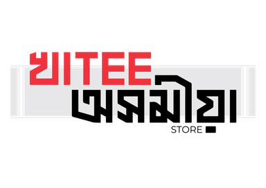 খাtee অসমীয়া