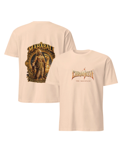 Immortal Mahabali Unisex Round Neck T-Shirt