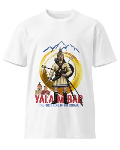 YALAMBAR PRIDE OF KIRATA Unisex Round Neck T-Shirt