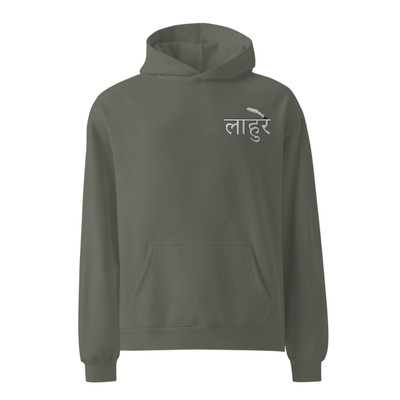 LAHURE - लाहुरे Embroidery Hooded Sweatshirt