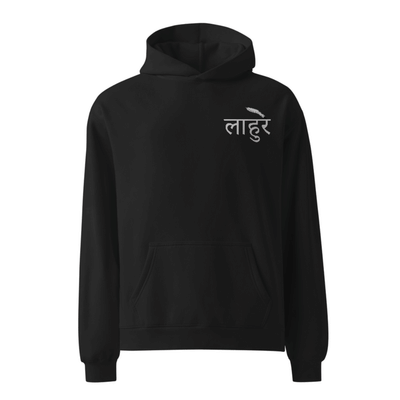 LAHURE - लाहुरे Embroidery Hooded Sweatshirt
