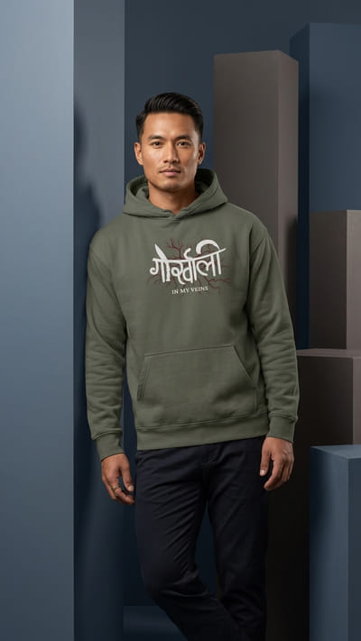 Gorkhali In my Veins Hooded Sweatshirt