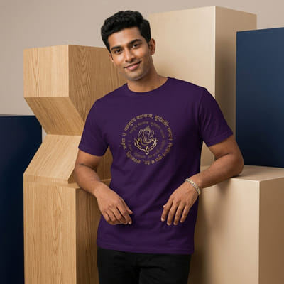 Vinayaka Unisex Round Neck T-Shirt