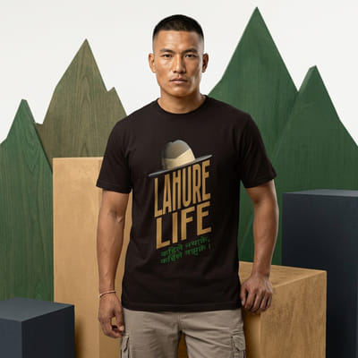 Lahure Life Unisex Round Neck T-Shirt