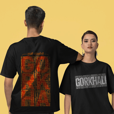 Gorkhali United Unisex Round Neck T-Shirt