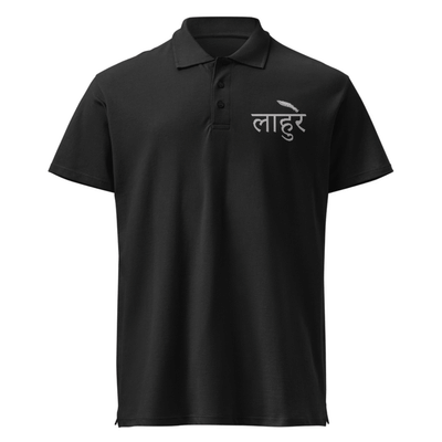 LAHURE embroidery Men’s Polo Tshirt