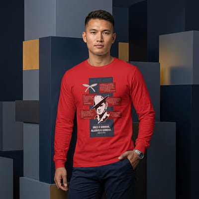 Once a Gorkha Always a Gorkha Men’s Full Sleeve T-Shirt
