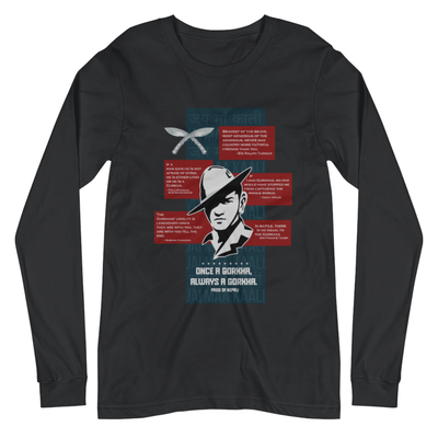Once a Gorkha Always a Gorkha Men’s Full Sleeve T-Shirt