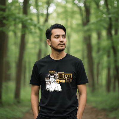 Yama Buddha Unisex Round Neck T-Shirt
