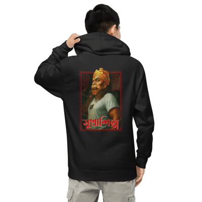 Mukha Shilpa Hooded Sweatshirt
