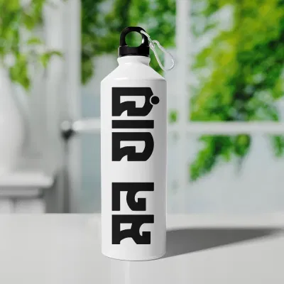 মন যায় (Mon Jai) Sipper Bottle