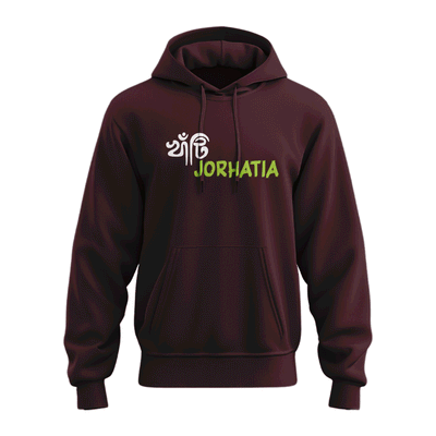 খাটি Jorhatia Hooded Sweatshirt