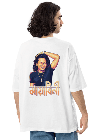 Mayabini – The Eternal Melody Unisex Oversized Standard T-Shirt