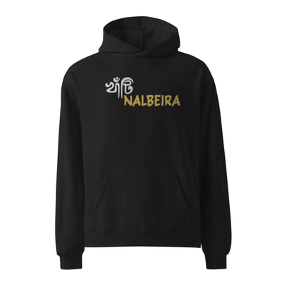 খাটি Nalbeira  Hooded Sweatshirt