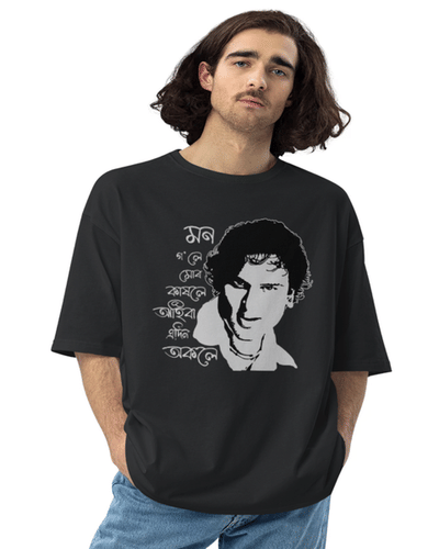 ZG FOREVER Unisex Oversized T-Shirt 