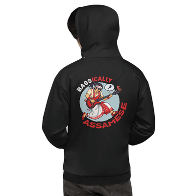 Bassically Assamese Hooded Sweatshirt